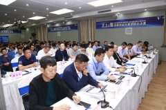 捷報頻傳！熱烈祝賀旦迪通信在第二屆“北斗之星”全國總決賽中榮獲一等獎”